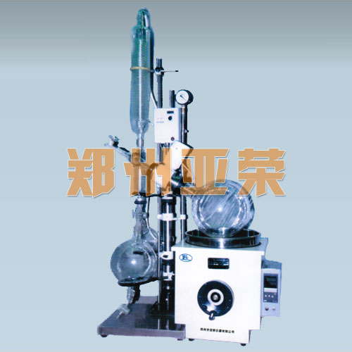 RE-2002旋轉蒸發(fā)儀